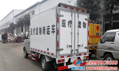 ����٤;ҽ�Ʒ���ת�˳�