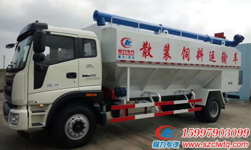 ���帣������20��ɢװ�������䳵