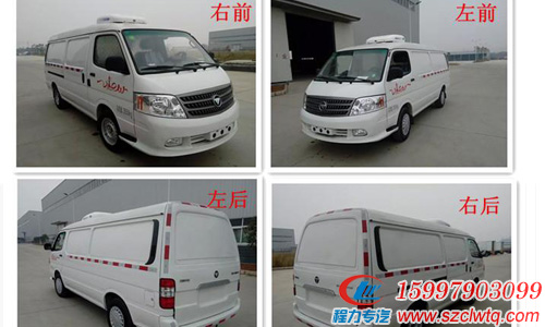 ���帣��羰�����ͣ������س�