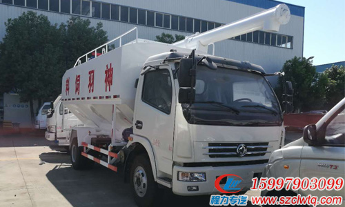 ���������ɢװ�������䳵