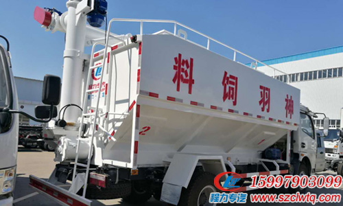 ���������ɢװ�������䳵