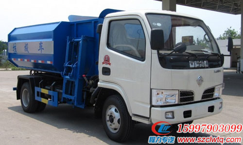  ���嶫�������5����Ͱ������