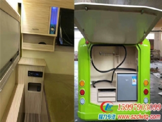 ����Сˮ���Ϲ�ʽ����