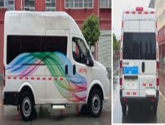 ���嶫����ӳ�