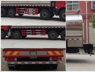 ������ǰ�ĺ���22���������䳵