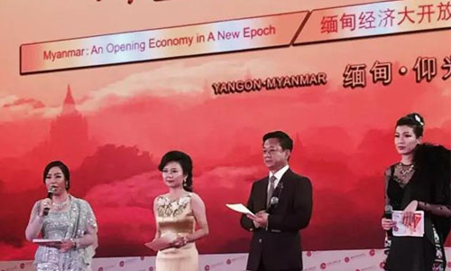 ����ͷ��������ʡ���������᳤�̰���������Ϊ�й�ר����������ҵ�Ĵ���Ӧ����ϯ��ʮ�Ľ����绪�̴��