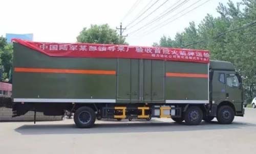 �������������Ĺ���ս����������䳵