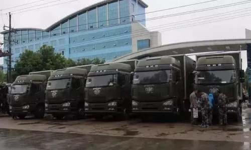 �������õ�����