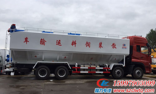 ���嶫������ǰ�ĺ��20��ɢװ�������䳵