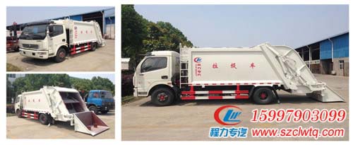 ���嶫�������ѹ��ʽ������