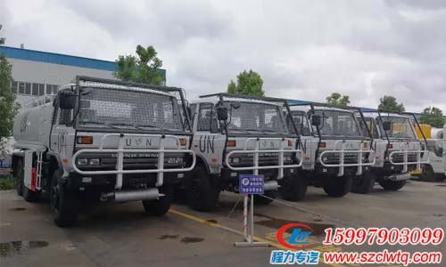 �������ȫ��6x6�͹޳�,��ˮ��