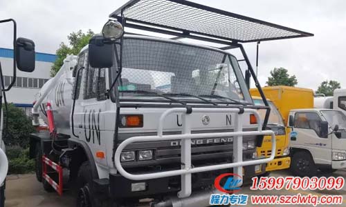 ���Ϲ��������۳�