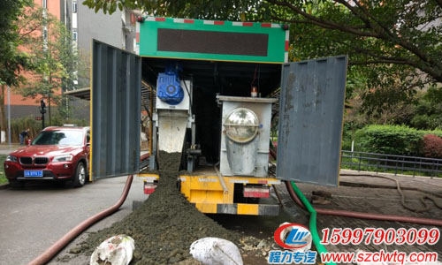 ���嶫����������۾�����