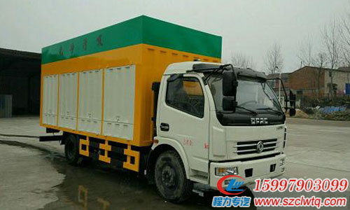 ���嶫����������۾�ˮ��