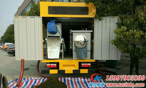 ���嶫����������۾�ˮ��