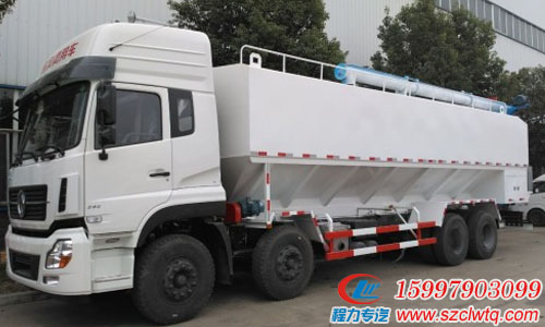 ����20��ɢװ�������䳵