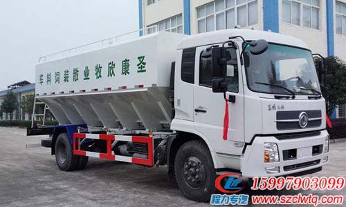 �����������ɢװ�������䳵