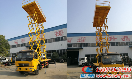 ���ͻ������ư�װר�ø߿���ҵ��