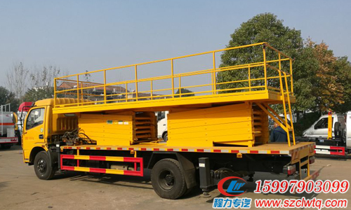 ���ͻ������ư�װר�ø߿���ҵ��