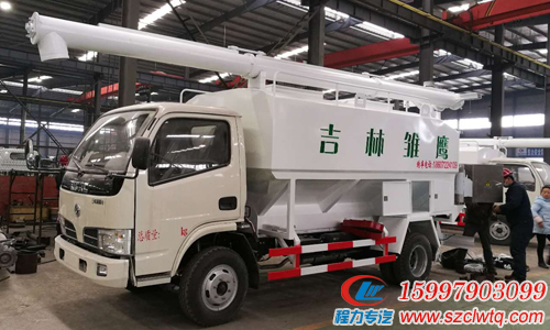 ���������12��ɢװ�������䳵