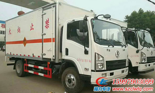 �������¹�����ȼ������ʽ���䳵