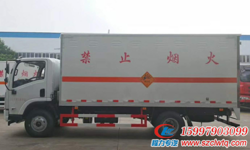 �������¹�����ȼ������ʽ���䳵