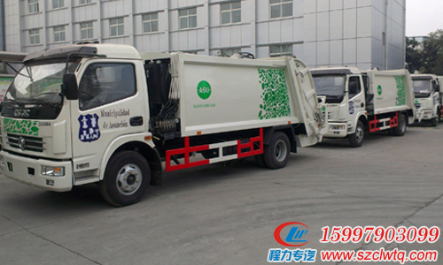 ����8��5��ѹ��ʽ������