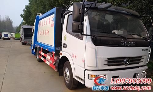 ���嶫��������ѹ��������