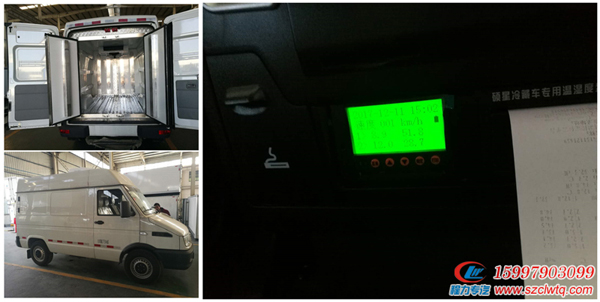 �����Ͼ���ά������������䳵