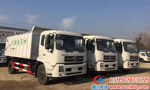 �������15���Խ�ʽ������