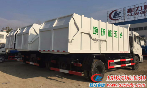 �������15���Խ�ʽ������