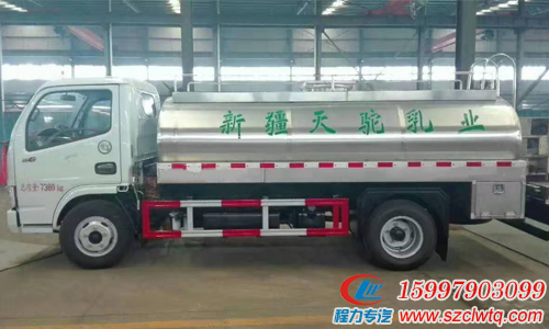 ���������D6�������䳵