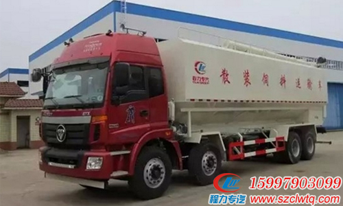 ����ŷ��ǰ�ĺ��40��ɢװ�������䳵