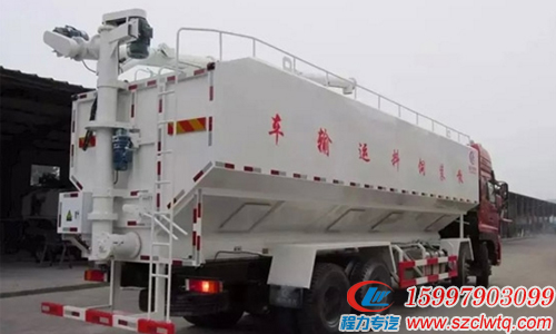 ����ŷ��ǰ�ĺ��40��ɢװ�������䳵