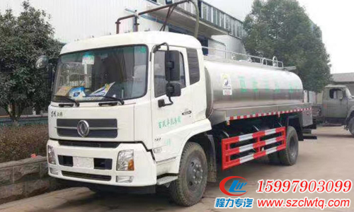 �������8���������䳵