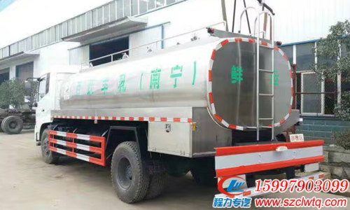 �������8���������䳵