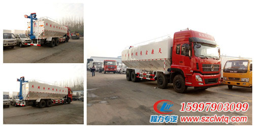 ��������ǰ�ĺ��40��ɢװ�������䳵