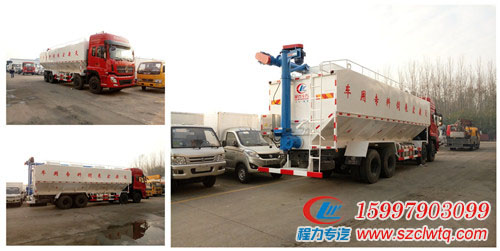 ��������ǰ�ĺ��40��ɢװ�������䳵