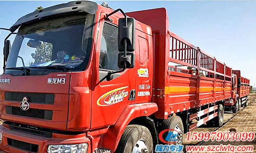 ����������ƿ���䳵