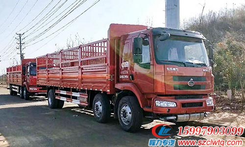 ���������᳤9.55����ƿ���䳵