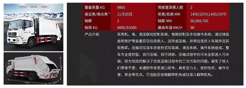 �������ѹ��ʽ������