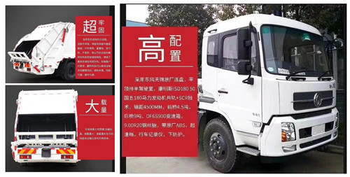 �������ѹ��ʽ������ȫ��λͼƬ