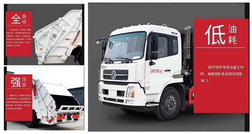 �������ѹ��ʽ������ȫ��λͼƬ