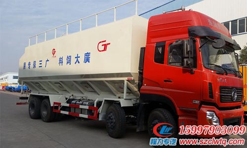 ��������ǰ�ĺ��20��ɢװ�������䳵