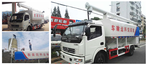 ���������12��ɢװ�������䳵