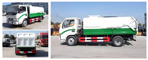 ����С������5��ѹ��ʽ��Ͱ������