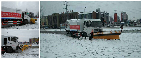 ��������๦�ܳ�ѩ��