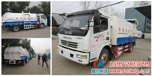 ���嶫�������D7ѹ��ʽ�Խ�������