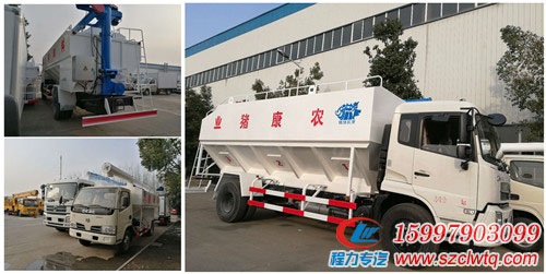 �������10��ɢװ�������䳵