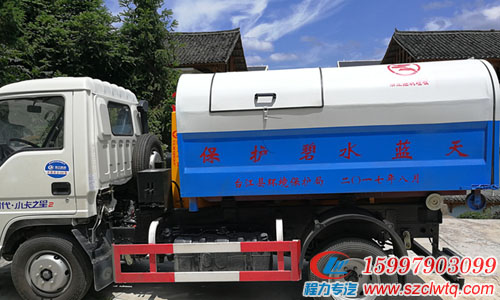 ���帣��ʱ��С��֮��2����������